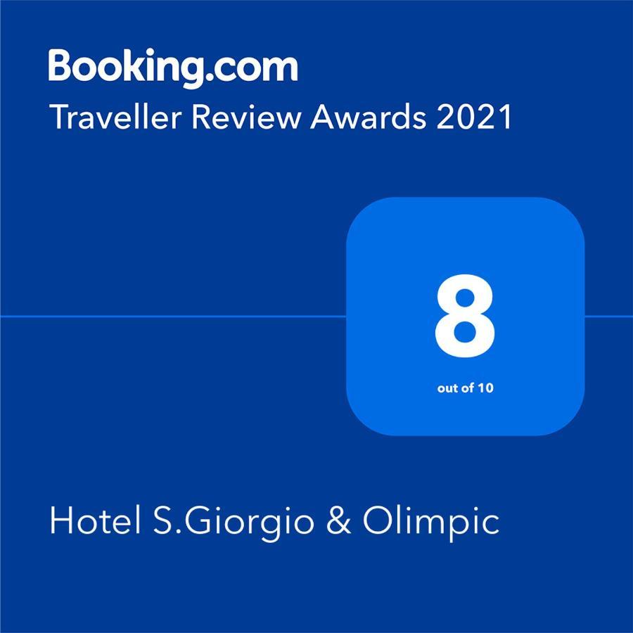 Hotel S.Giorgio & Olimpic Florence Extérieur photo